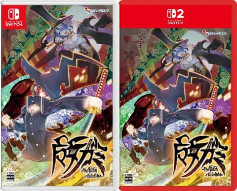 majogami-physical-retail-asia-english-multi-language-release-nintendo-switch-nintendo-switch-2-cover-www.limitedgamenews.com