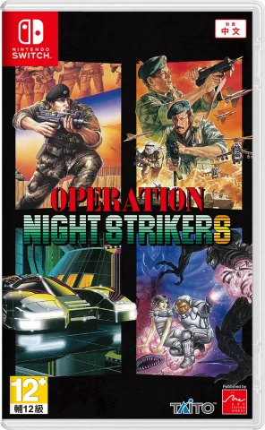 operation-night-strikers-standard-edition-asia-english-physical-retail-multi-language-release-nintendo-switch-cover-www.limitedgamenews.com