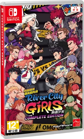 river-city-girls-complete-edition-asia-english-multi-language-physical-retail-release-nintendo-switch-cover-www.limitedgamenews.com
