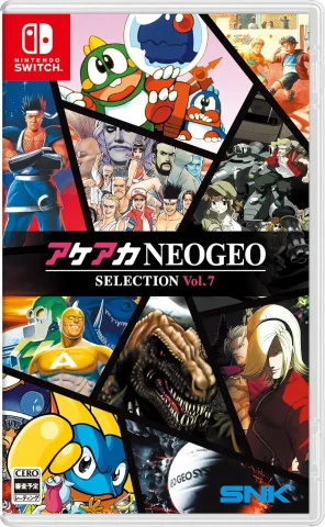 aca-neogeo-selection-vol-7-asia-english-multi-language-physical-retail-release-nintendo-switch-cover-www.limitedgamenews.com