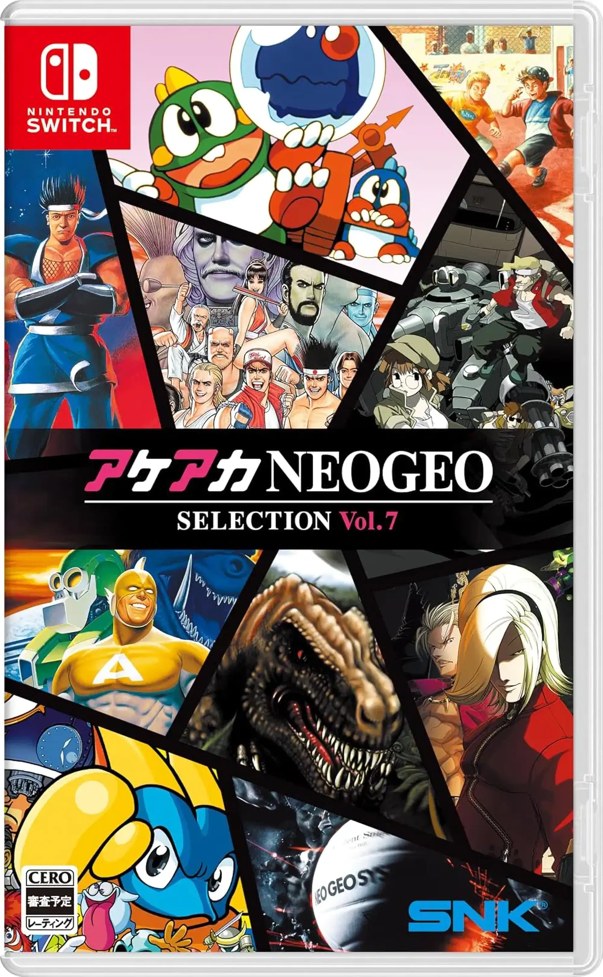 aca-neogeo-selection-vol-7-asia-english-multi-language-physical-retail-release-nintendo-switch-cover-www.limitedgamenews.com