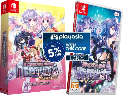 coupon-play-asia-hyperdimension-neptunia-re-birth3-physical-retail-release-limited-edition-eastasiasoft-nintendo-switch-cover-www.limitedgamenews.com