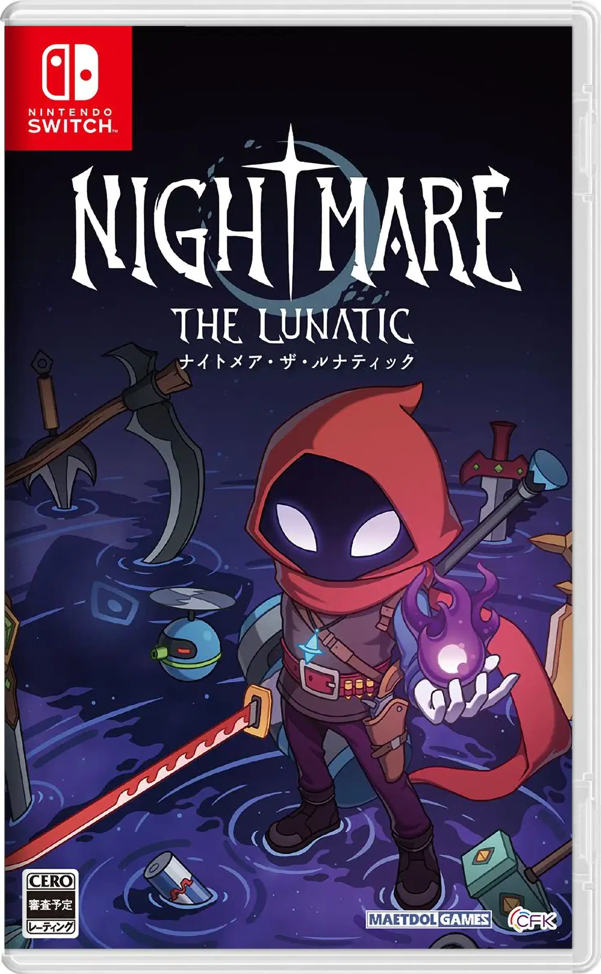 nightmare-the-lunatic-asia-english-multi-language-physical-retail-release-nintendo-switch-cover-www.limitedgamenews.com