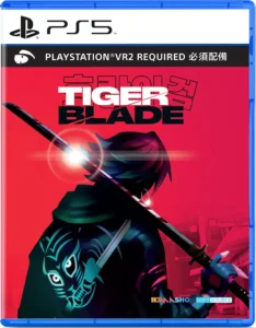 tiger-blade-asia-english-multi-language-physical-retail-release-playstation-vr2-cover-www.limitedgamenews.com