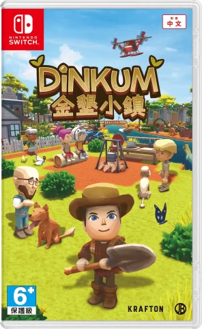 dinkum-asia-english-multi-language-physical-retail-release-nintendo-switch-cover-www.limitedgamenews.com