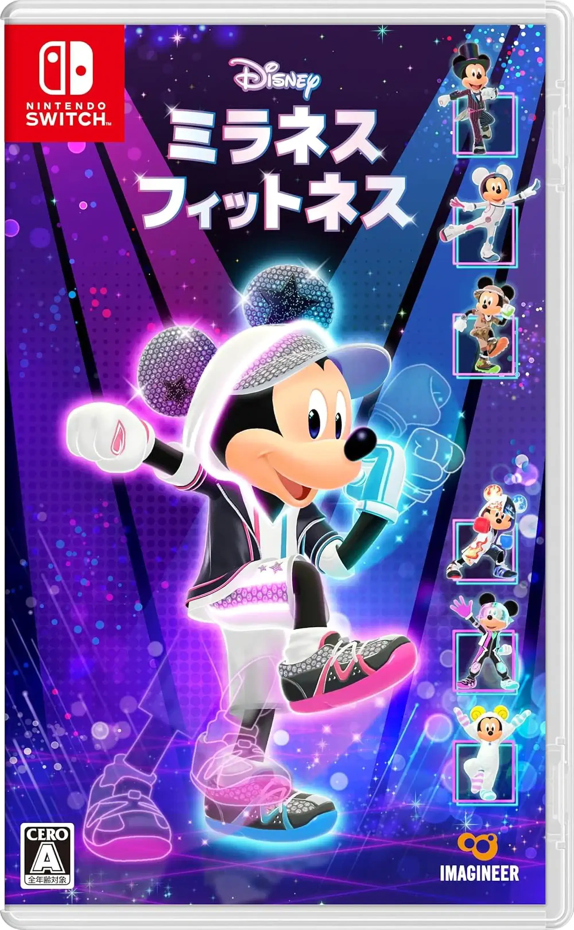 disney-miraness-fitness-asia-english-physical-retail-multi-language-release-nintendo-switch-cover-www.limitedgamenews.com