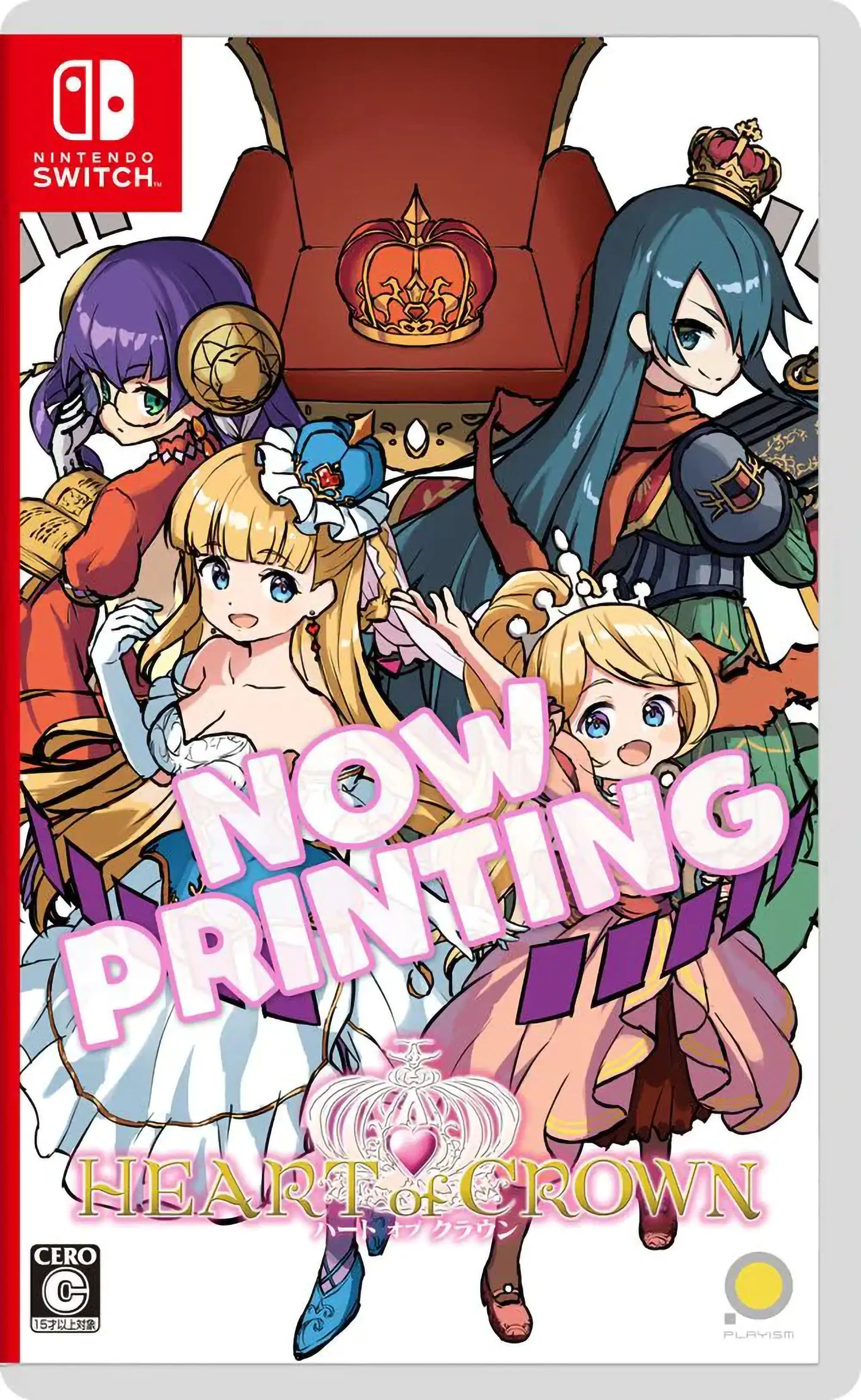 heart-of-crown-asia-english-physical-retail-multi-language-release-nintendo-switch-cover-www.limitedgamenews.com