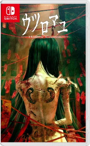 hollow-cocoon-special-edition-asia-english-multi-language-physical-retail-release-nintendo-switch-cover-www.limitedgamenews.com
