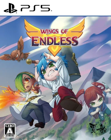 wings-of-endless-asia-english-physical-retail-multi-language-release-playstation-5-cover-www.limitedgamenews.com