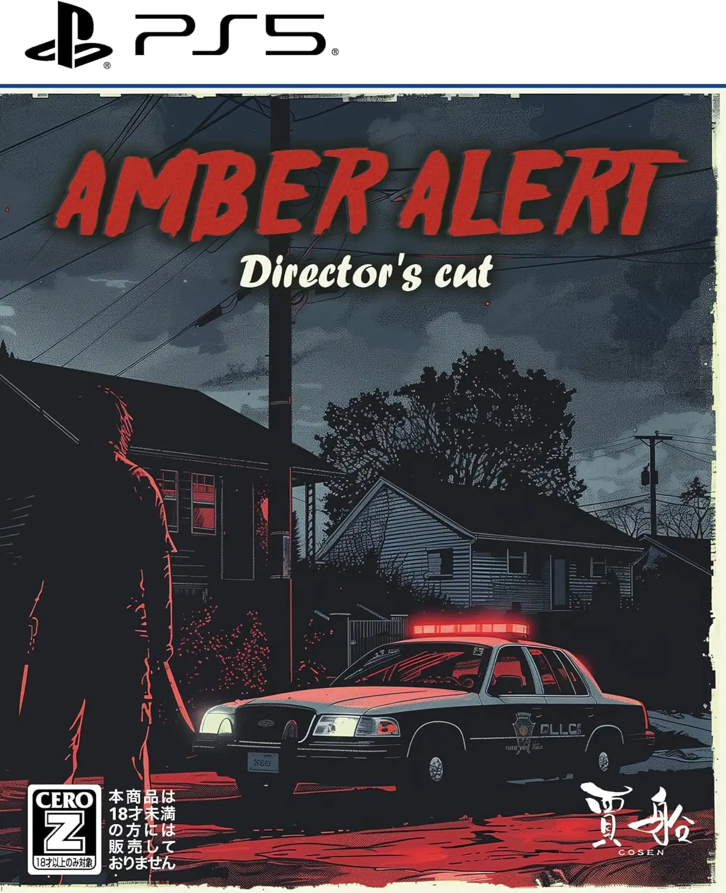 amber-alert-directors-cut-asia-english-physical-multi-language-retail-release-playstation-5-cover-www.limitedgamenews.com