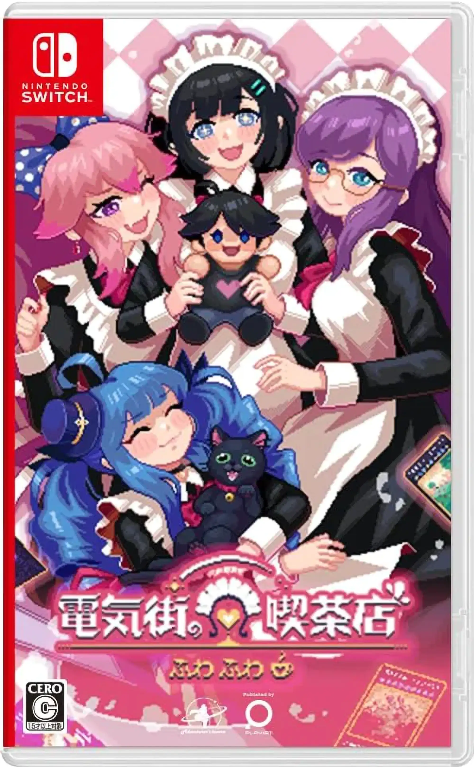 maid-cafe-at-electric-street-asia-english-multi-language-retail-release-nintendo-switch-cover-www.limitedgamenews.com