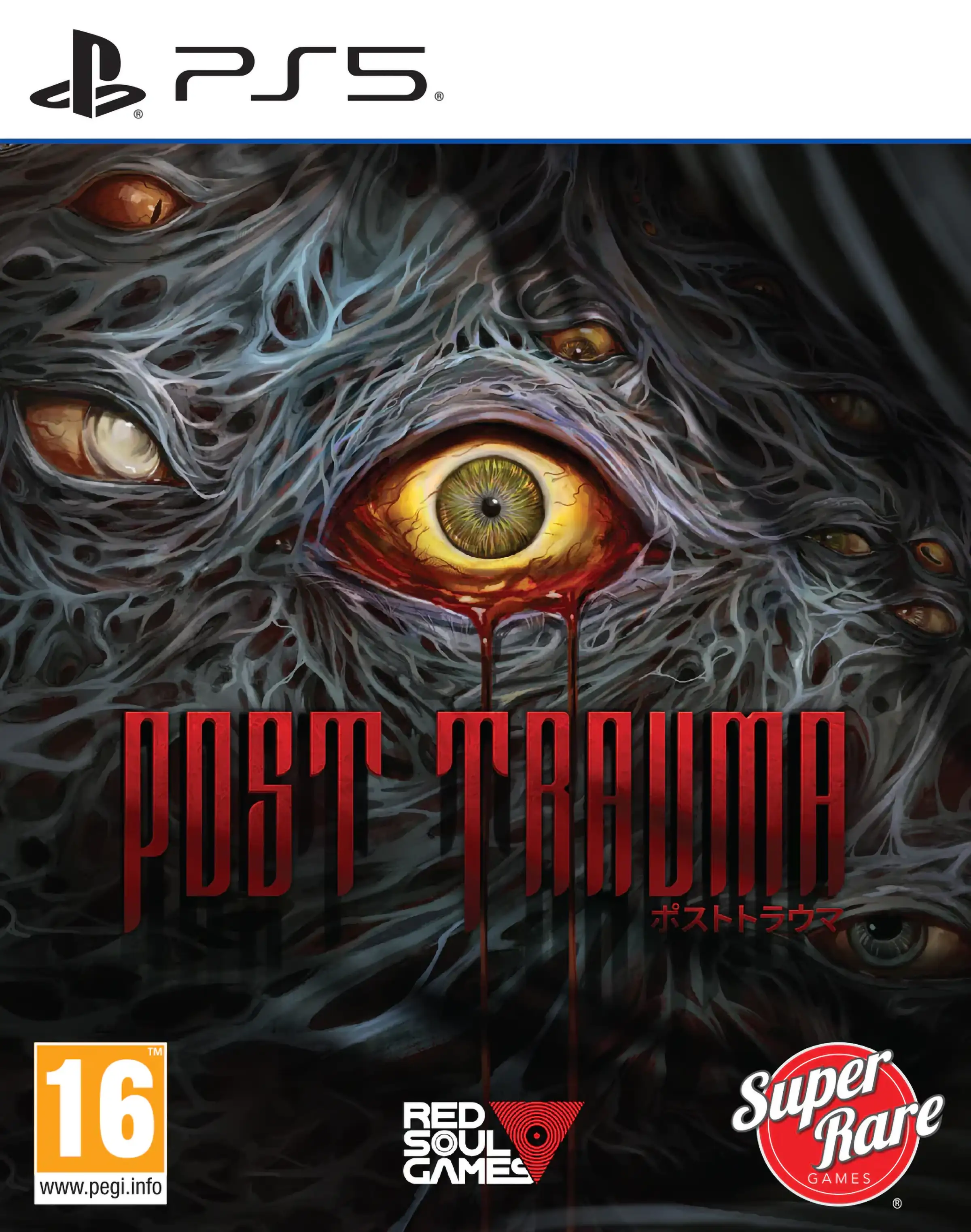post-trauma-physical-retail-release-pegi-eu-super-rare-games-playstation-5-cover-www.limitedgamenews.com