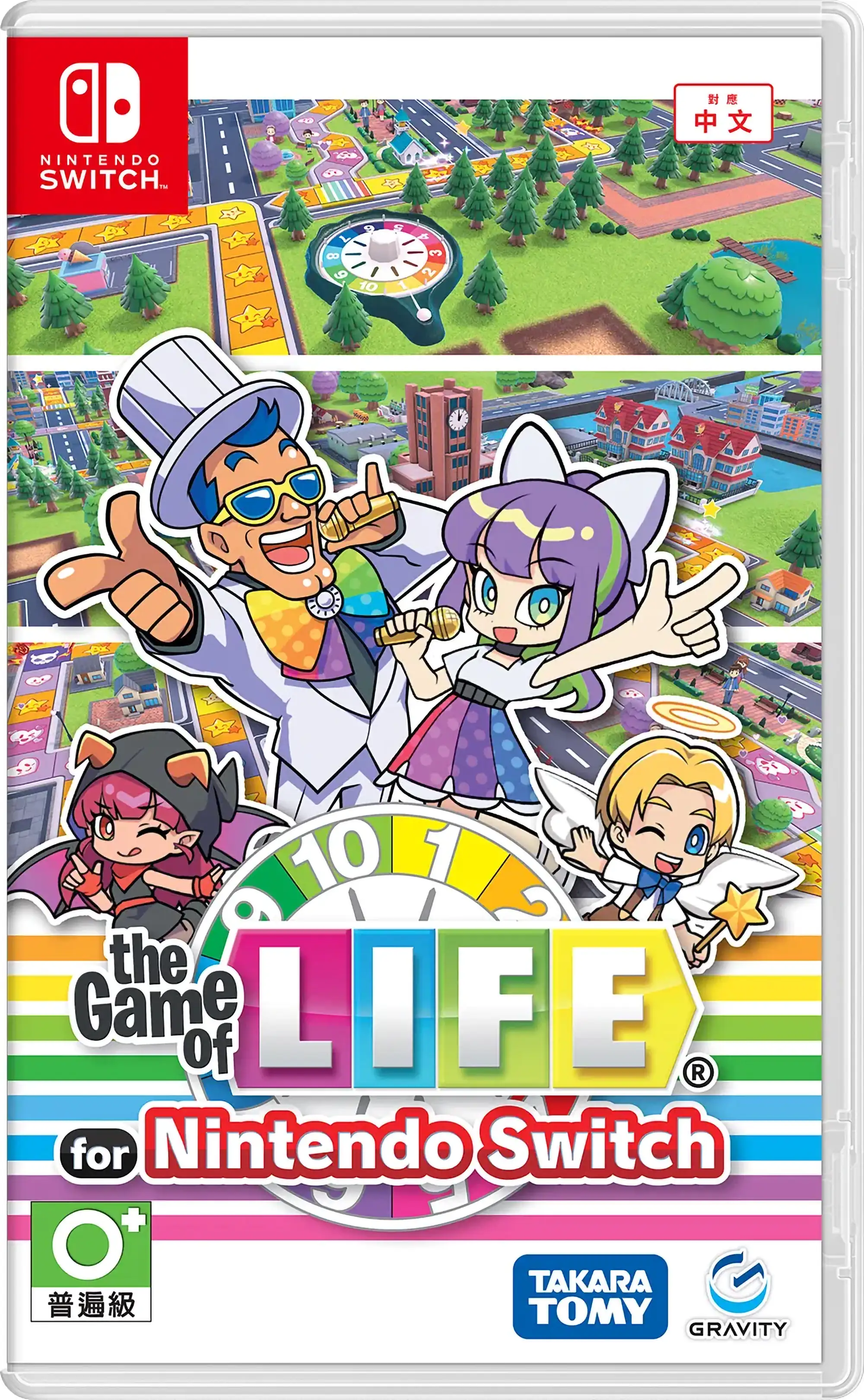 The Game Of Life For Nintendo Switch Limited Game News The Game Of Life For Nintendo Switch Limited Game News