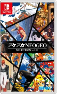 aca-neogeo-selection-vol-10-asia-english-physical-multi-language-retail-release-nintendo-switch-cover-www.limitedgamenews.com