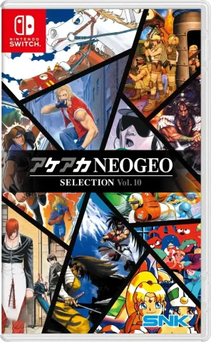 aca-neogeo-selection-vol-10-asia-english-physical-multi-language-retail-release-nintendo-switch-cover-www.limitedgamenews.com