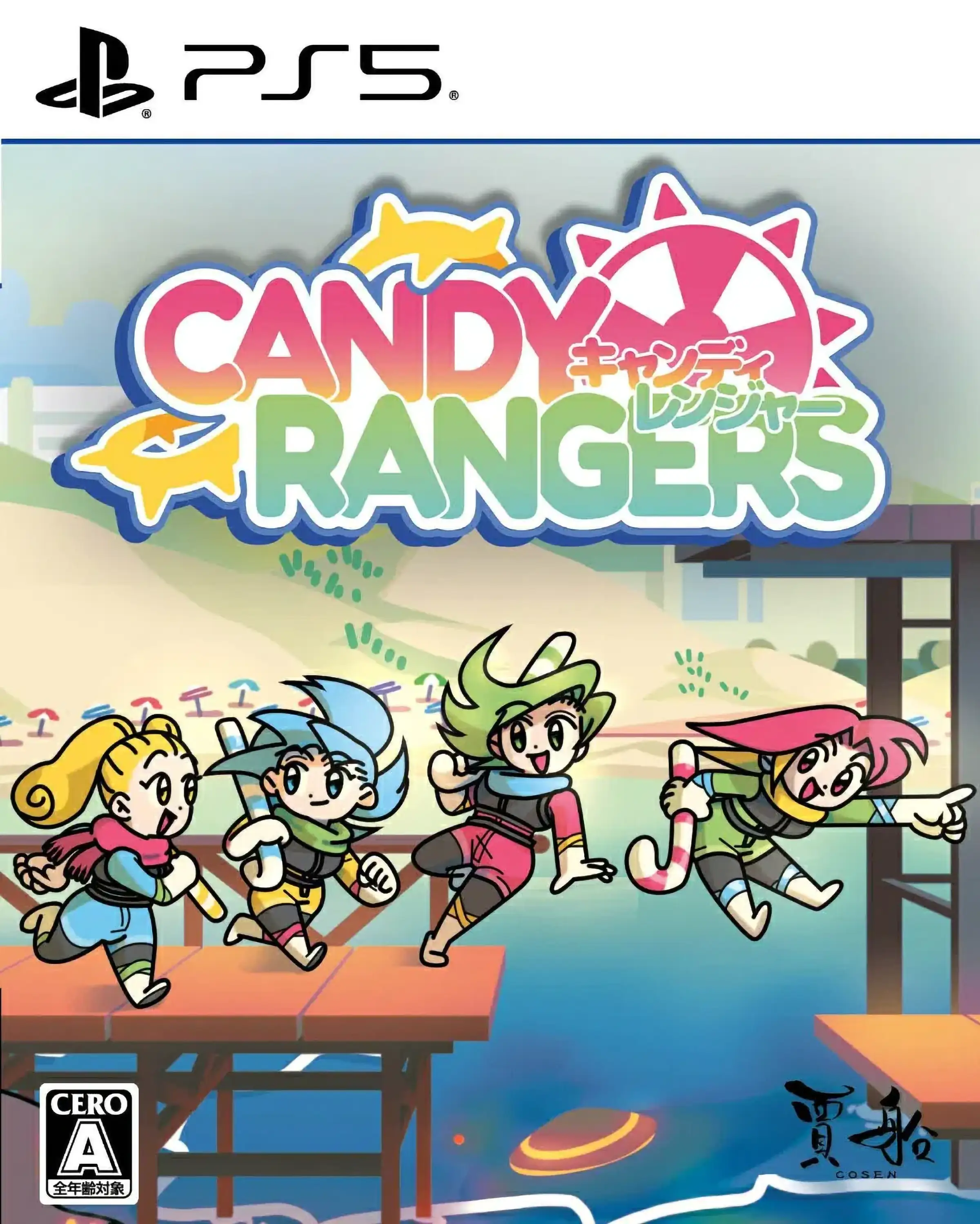 candy-rangers-asia-english-physical-retail-multi-language-release-playstation-5-cover-www.limitedgamenews.com