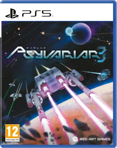 psyvariar-3-physical-retail-release-pegi-eu-red-art-games-playstation-5-cover-www.limitedgamenews.com