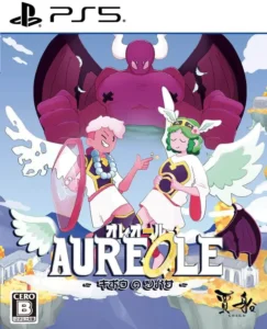 aureole-wings-of-hope-asia-english-physical-multi-language-retail-release-playstation-5-cover-www.limitedgamenews.com