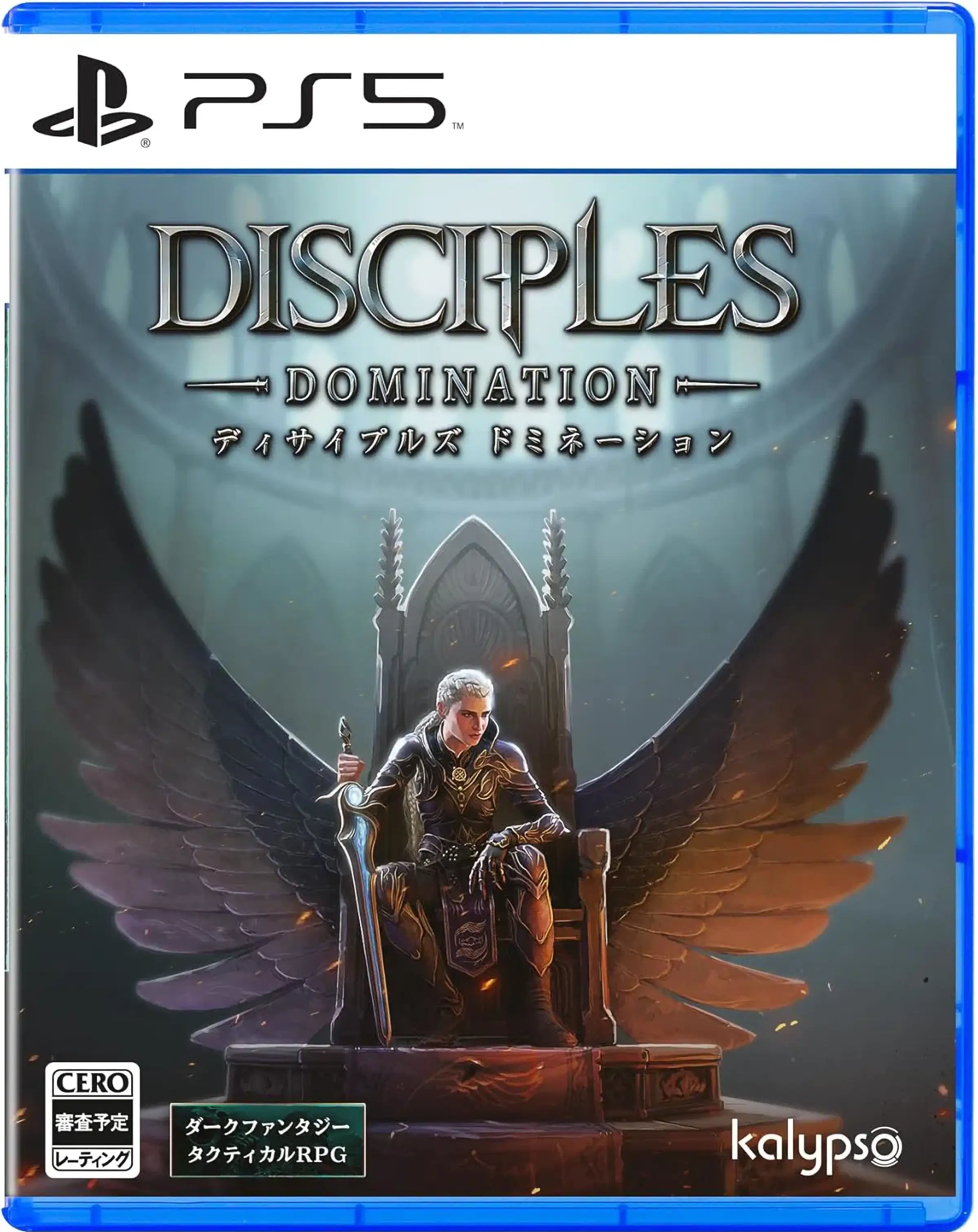 disciples-domination-deluxe-edition-asia-english-physical-multi-language-retail-release-playstation-5-cover-www.limitedgamenews.com