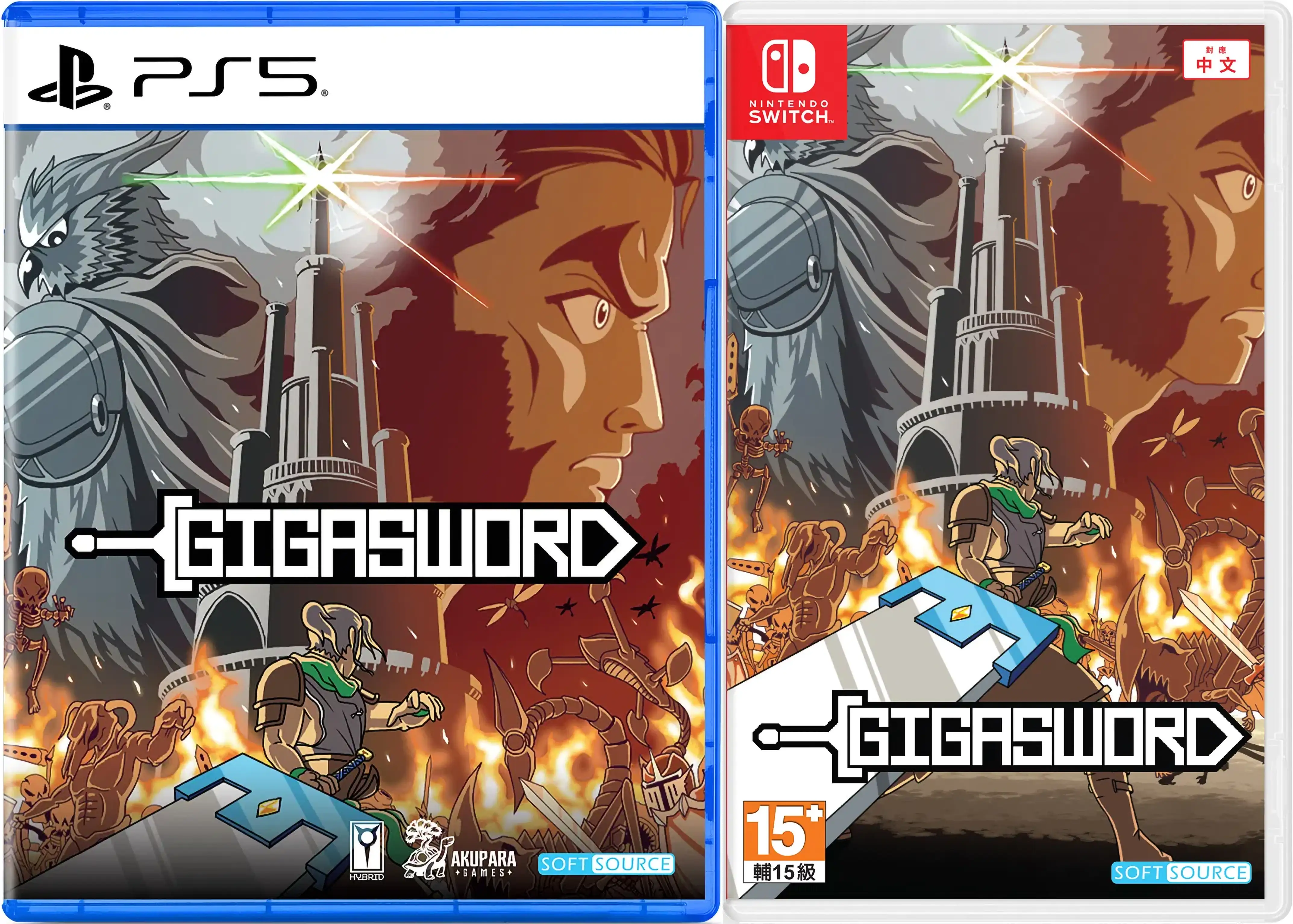 gigasword-asia-english-physical-multi-language-retail-release-playstation-5-nintendo-switch-cover-www.limitedgamenews.com