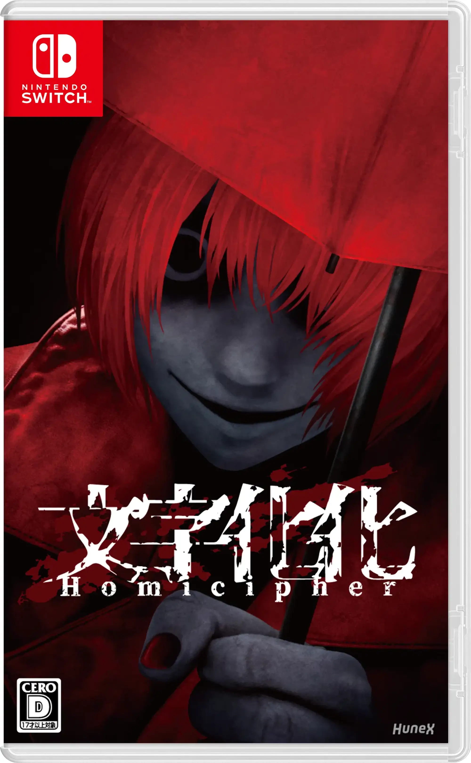homicipher-asia-english-physical-multi-language-retail-release-nintendo-switch-cover-www.limitedgamenews.com