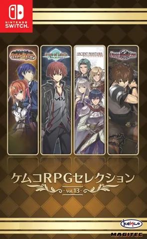 kemco-rpg-selection-vol-13-asian-english-physical-multi-language-retail-release-nintendo-switch-cover-www.limitedgamenews.com