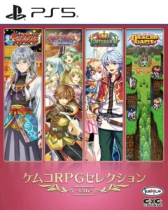 kemco-rpg-selection-vol-6-asia-english-physical-multi-language-retail-release-playstation-5-cover-www.limitedgamenews.com