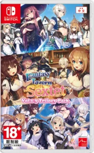 fantasy-tavern-sextet-trilogy-physical-retail-release-asia-english-multi-language-physical-release-nintendp-switch-cover-www.limitedgamenews.com