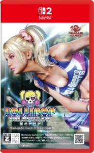 lollipop-chainsaw-repop-nintendo-switch-2-edition-asia-english-physical-mult-ilanguage-retail-release-nintendo-switch-2-cover-www.limitedgamenews.com