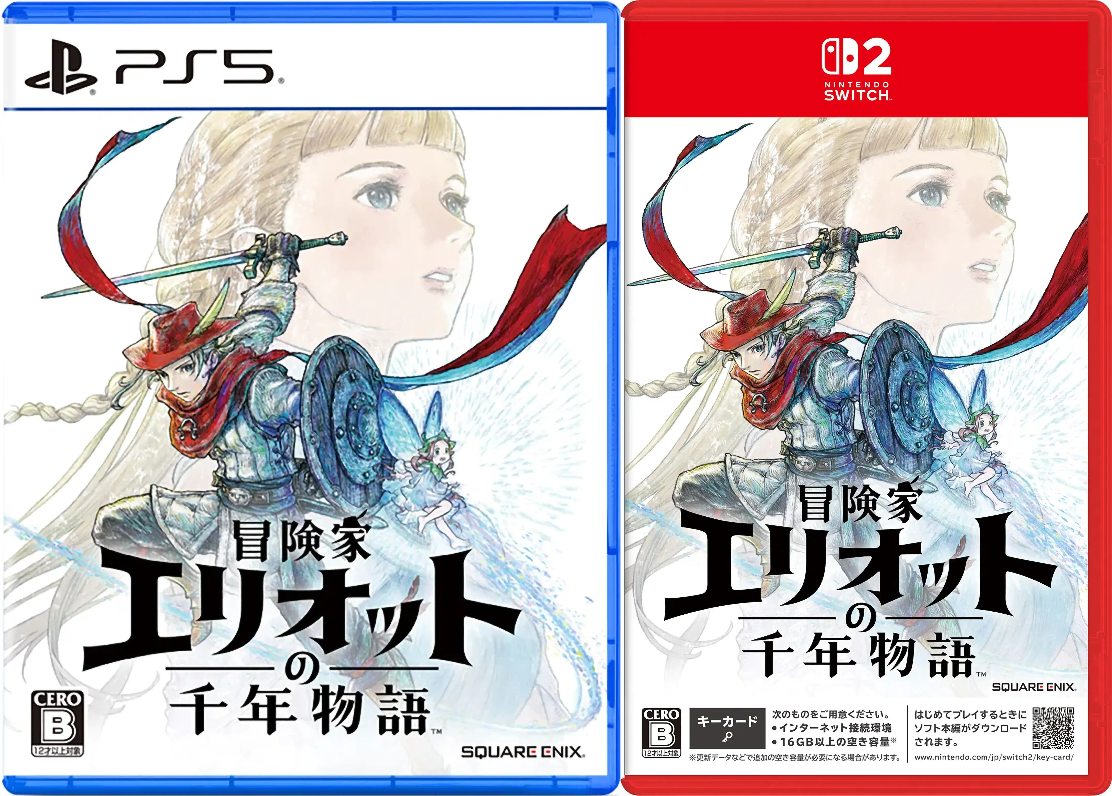 the-adventures-of-elliot-the-millennium-tales-asia-english-physical-multi-language-retail-release-playstation-5-nintendo-switch-2-cover-www.limitedgamenews.com