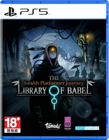 the-library-of-babel-asia-english-multi-language-retail-release-playstation-5-cover-limitedgamenews.com