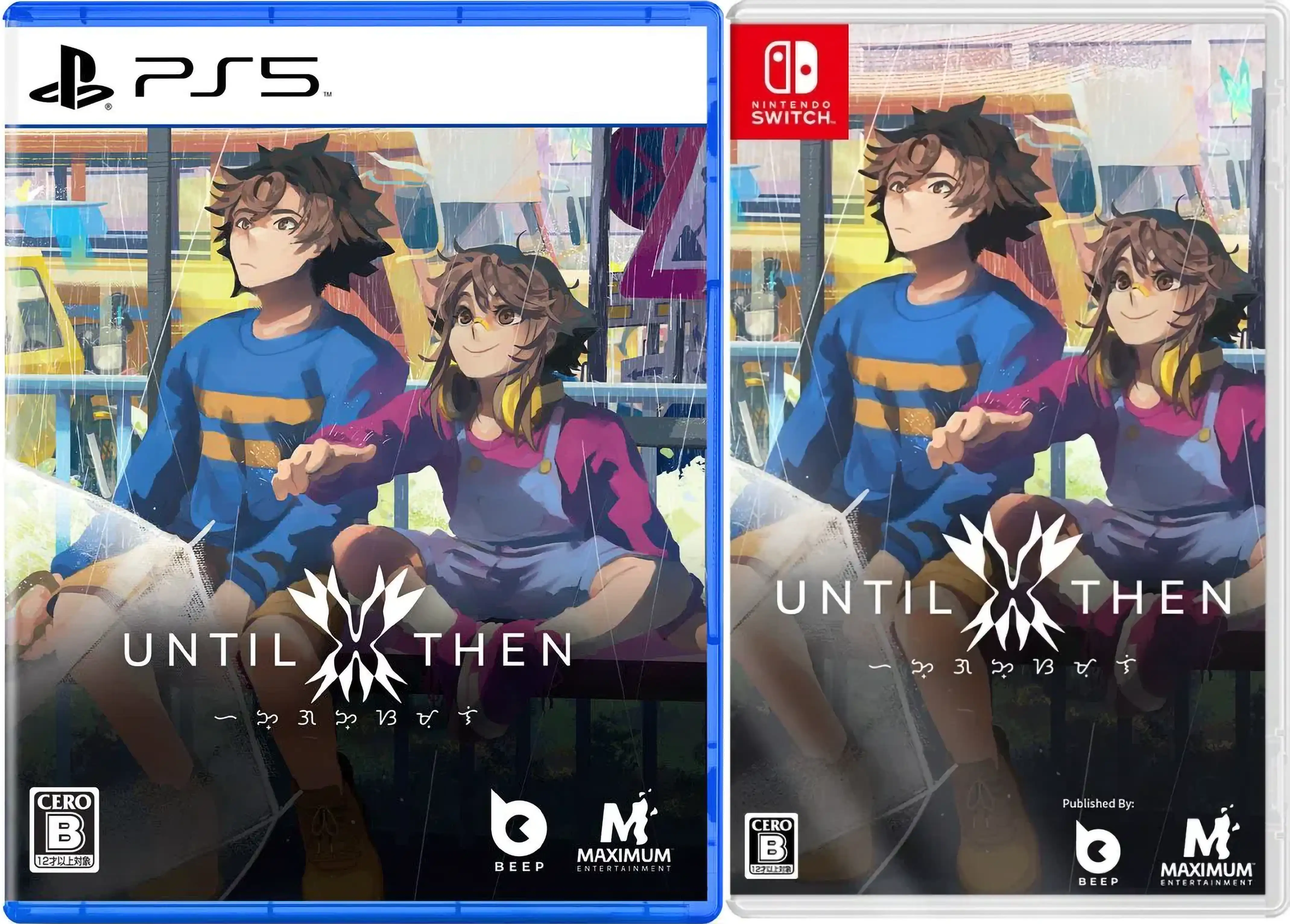 until-then-limited-edition-physical-retail-release-asia-english-multi-language-physical-retail-release-playstation-5-nintendo-switch-cover-www.limitedgamenews.com