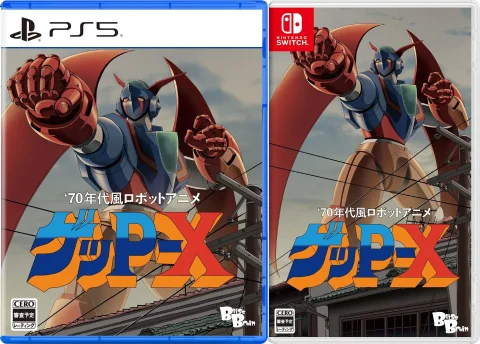 70s-style-robot-anime-geppy-x-asia-english-physical-multi-language-retail-release-playstation-5-nintendo-switch-cover-www.limitedgamenews.com
