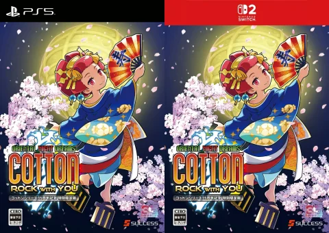 cotton-rock-with-you-35th-anniversary-special-limited-edition-asia-english-physical-multi-language-retail-release-playstation-5-nintendo-switch-2-cover-www.limitedgamenews.com
