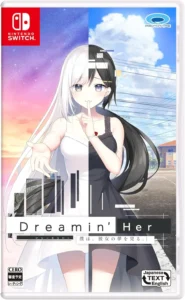 dreamin-her-boku-wa-kanojo-no-yume-o-miru-asia-english-physical-multi-language-retail-release-nintendo-switch-cover-www.limitedgamenews.com