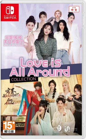 love-is-all-around-collection-asia-english-physical-retail-multi-language-release-nintendo-switch-cover-nintendo-switch-cover-www.limitedgamenews.com