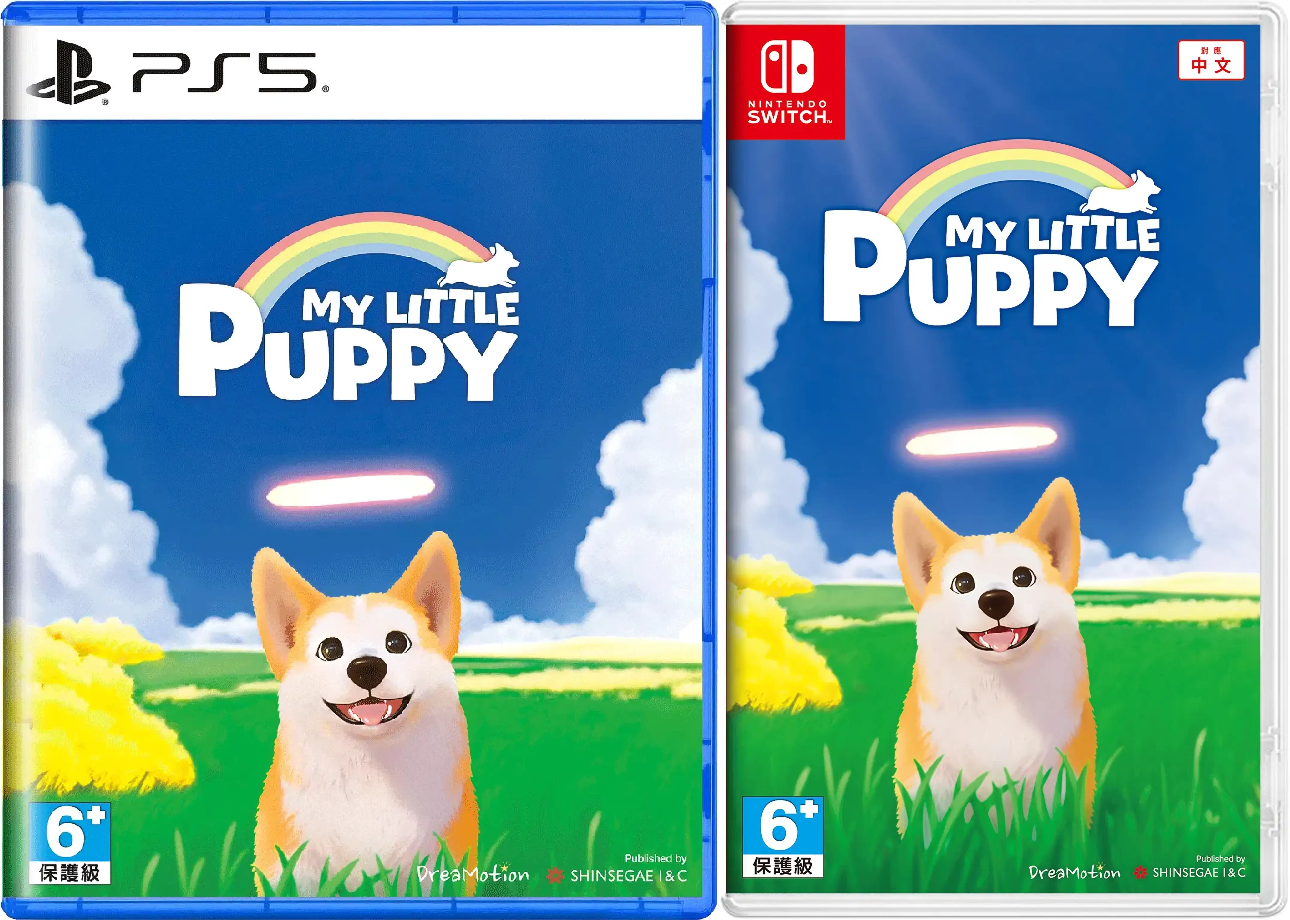 my-little-puppy-asia-english-physical-multi-language-retail-release-playstation-5-nintendo-switch-cover-www.limitedgamenews.com