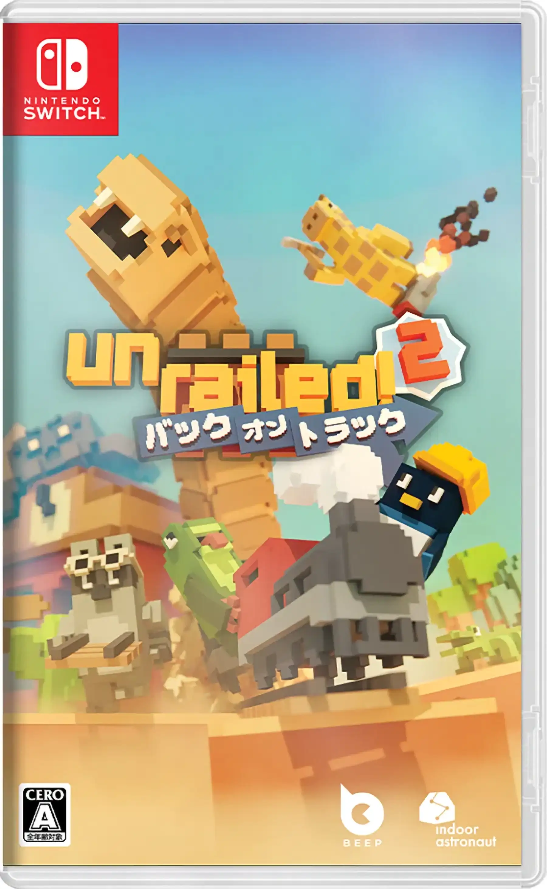 unrailed-2-back-on-track-asia-english-physical-retail-multi-language-release-nintendo-switch-cover-www.limitedgamenews.com