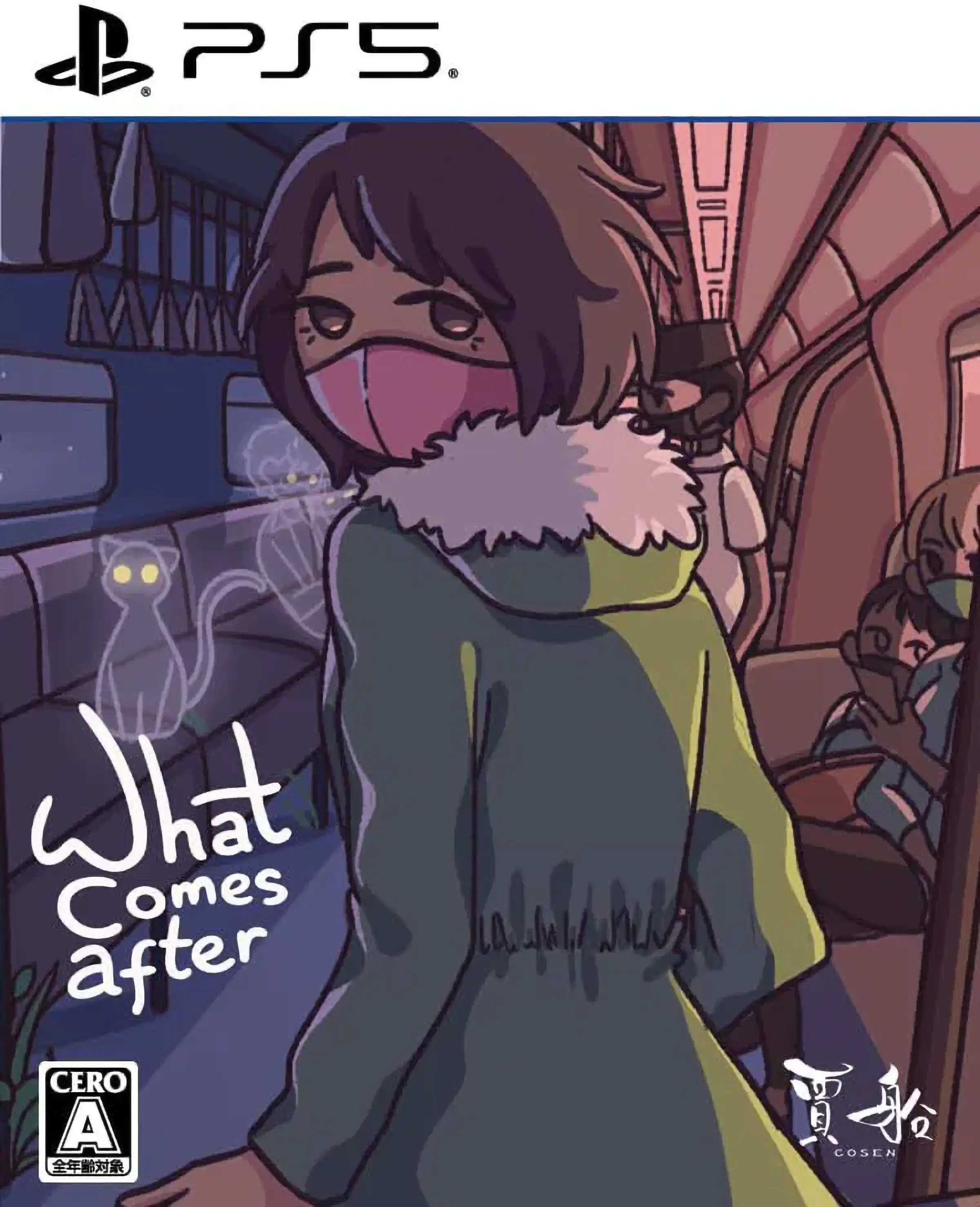 what-comes-after-asia-english-physical-multi-language-retail-release-playstation-5-cover-www.limitedgamenews.com