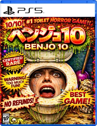 benjo-10-physical-retail-release-esrb-us-limited-rare-games-playstation-5-cover-www.limitedgamenews.com