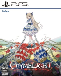 crymelight-asia-english-physical-multi-language-retail-release-playstation-5-cover-www.limitedgamenews.com