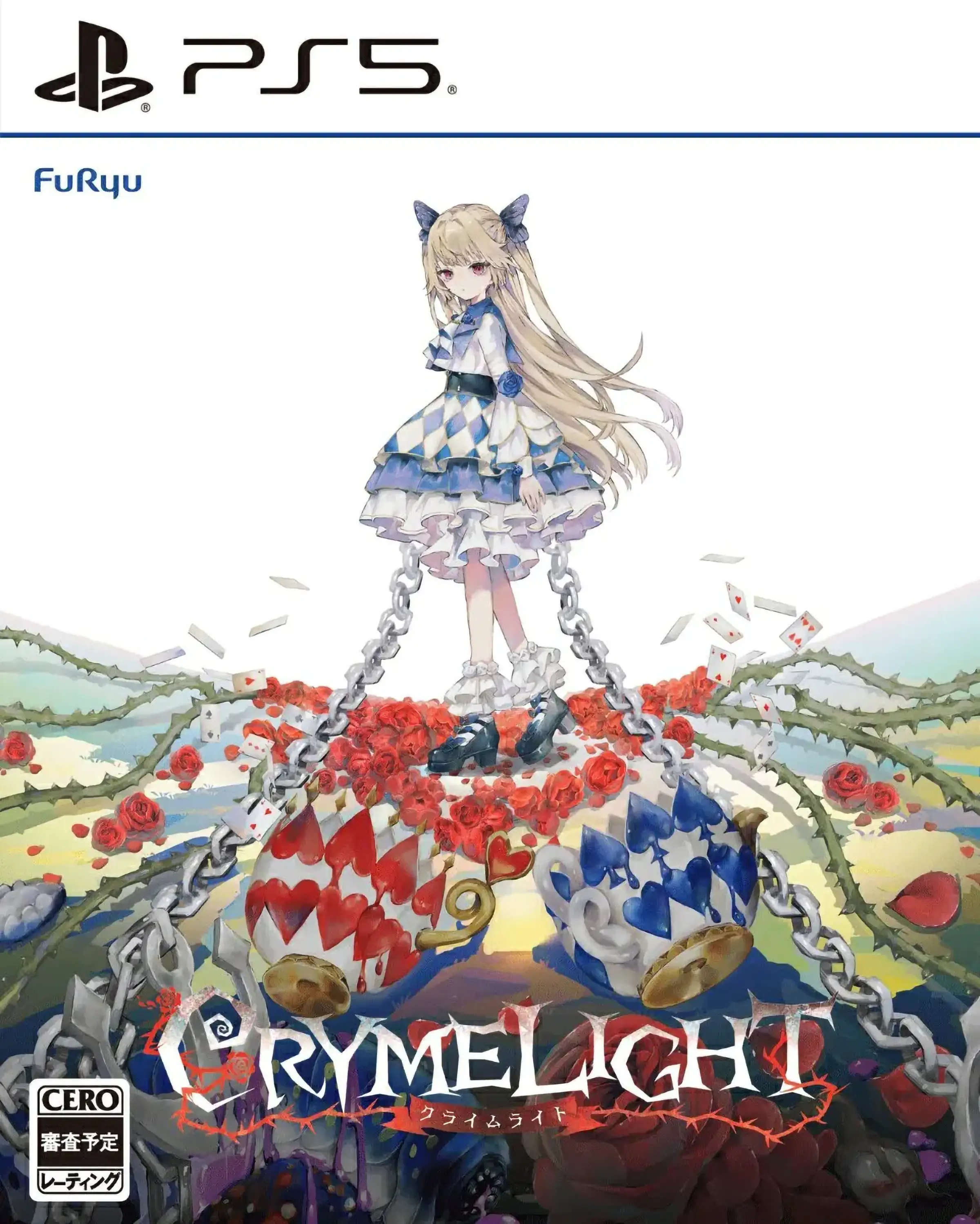 crymelight-asia-english-physical-multi-language-retail-release-playstation-5-cover-www.limitedgamenews.com
