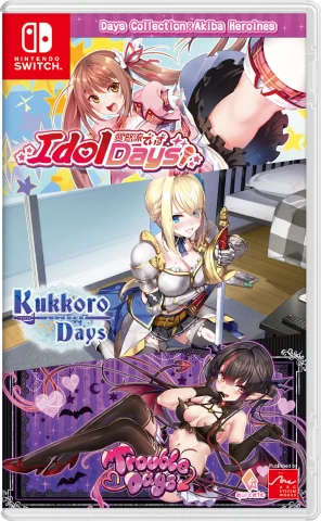 days-collection-akiba-heroines-first-print-edition-asia-english-physical-multi-language-retail-release-nintendo-switch-cover-www.limitedgamenews.com