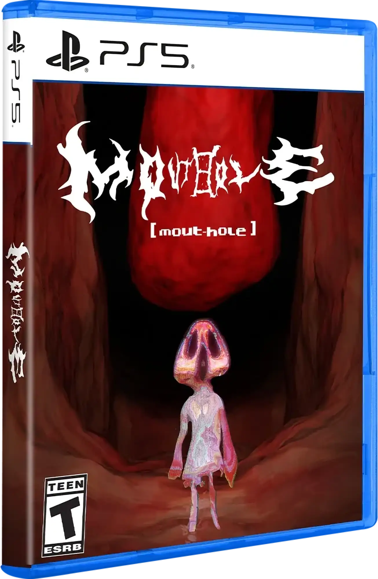 mouthole-physical-retail-release-esrb-us-playstation-5-limited-legacy-games-playstation-5-cover-www.limitedgamenews.com