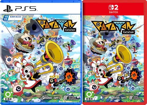 ratatan-asia-english-physical-multi-language-retail-release-playstation-5-nintendo-switch-2-cover-www.limitedgamenews.com