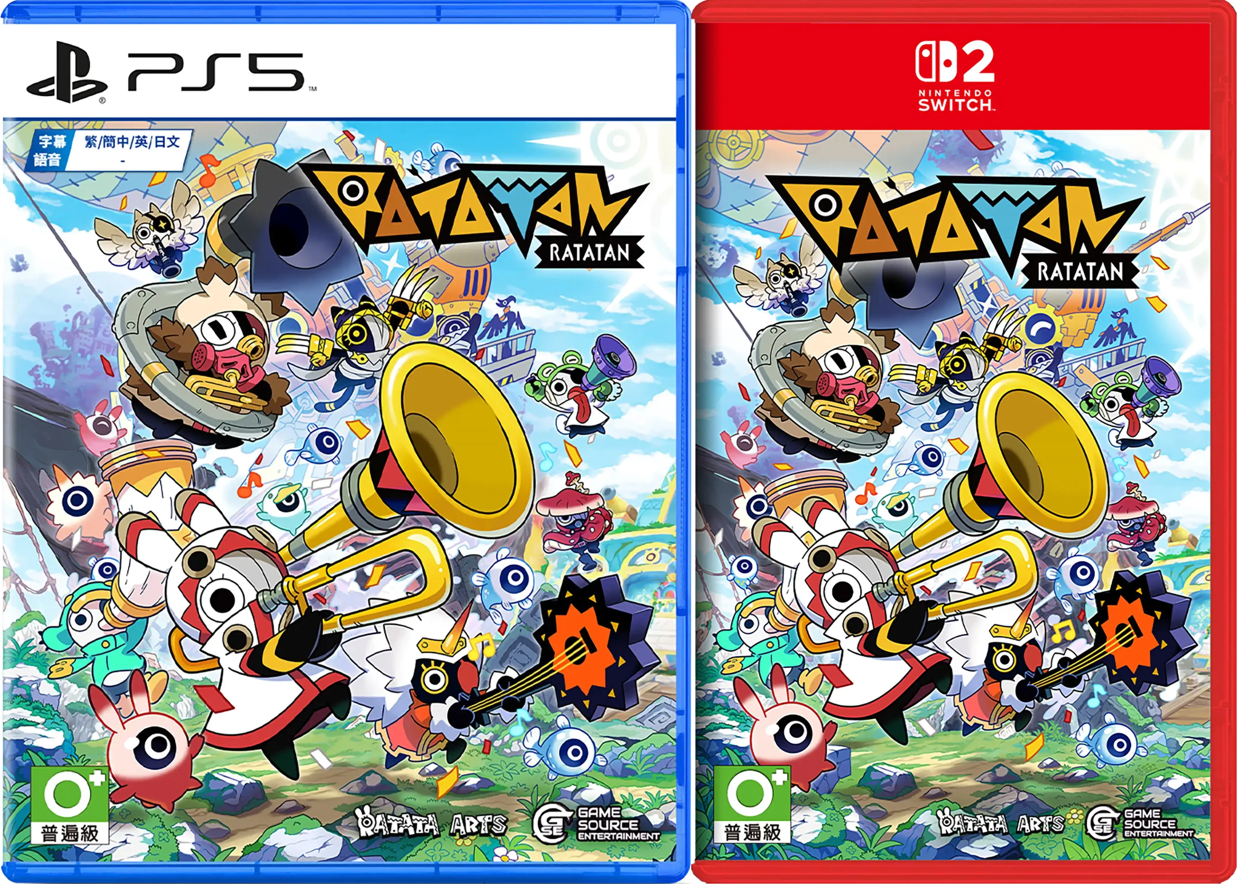 ratatan-asia-english-physical-multi-language-retail-release-playstation-5-nintendo-switch-2-cover-www.limitedgamenews.com