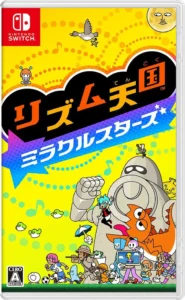 rhythm-heaven-groove-asia-english-physical-retail-multi-language-release-nintendo-switch-cover-www.limitedgamenews.com