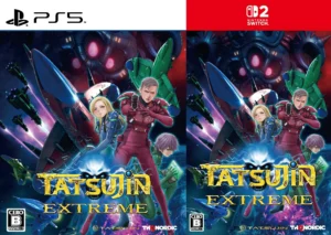 tatsujin-extreme-asia-english-physical-retail-multi-language-release-playstation-5-nintendo-switch-2-cover-www.limitedgamenews.com