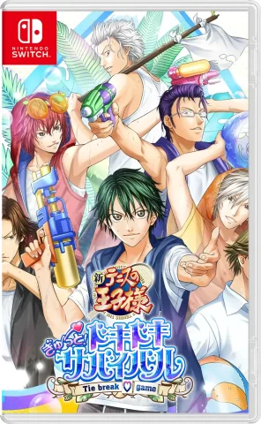 the-prince-of-tennis-doki-doki-survival-eternal-passion-tie-break-game-asia-english-physical-multi-language-retail-release-nintendo-switch-cover-www.limitedgamenews.com