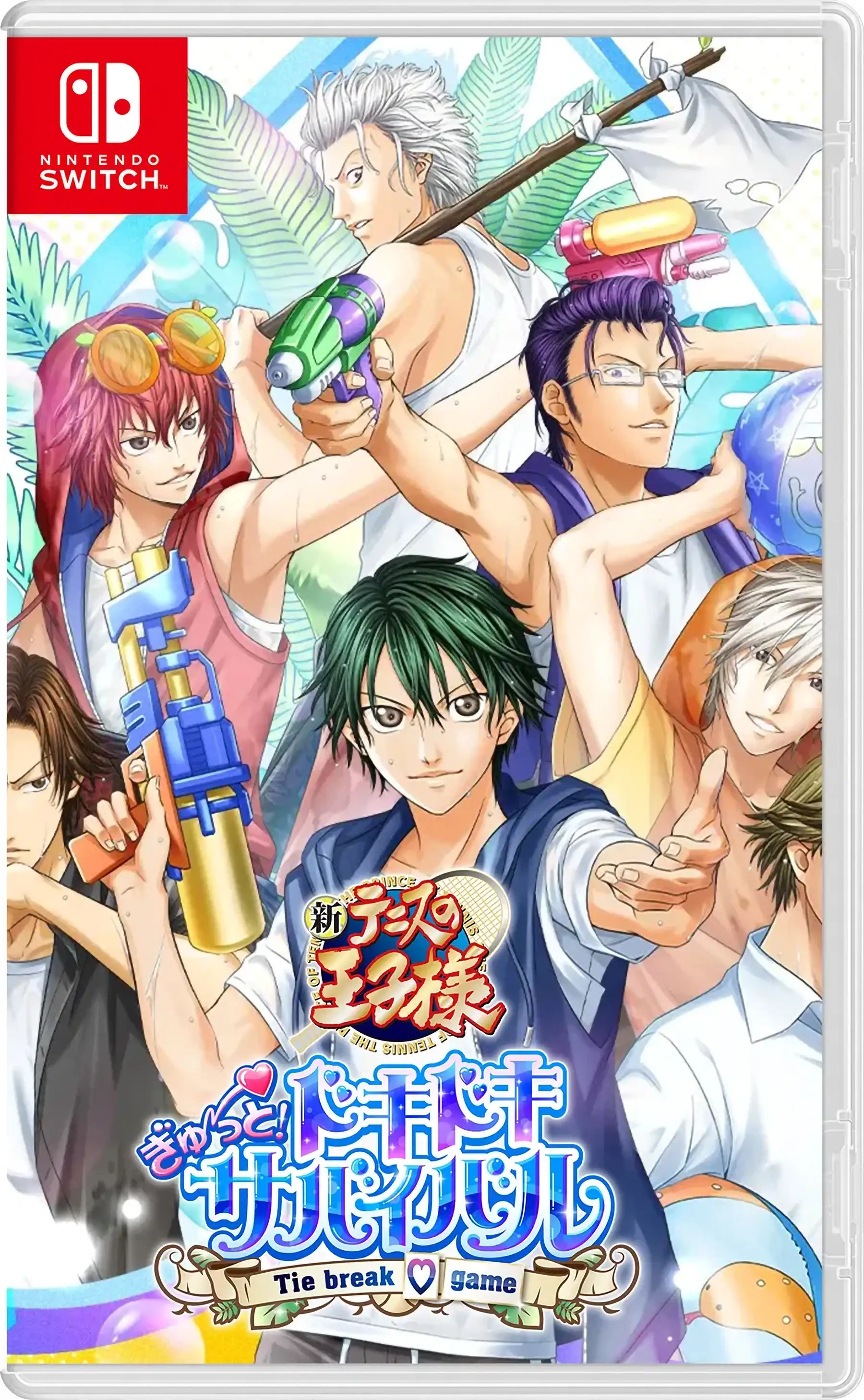 the-prince-of-tennis-doki-doki-survival-eternal-passion-tie-break-game-asia-english-physical-multi-language-retail-release-nintendo-switch-cover-www.limitedgamenews.com